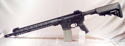 Smith & Wesson M&P 15 voulenteer 6mm arc
